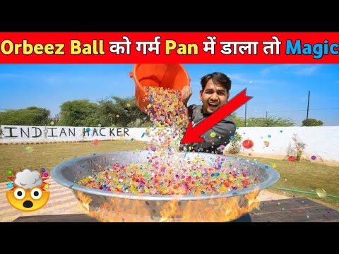 Orbeez Ball को गर्म किया तो कमाल हो गया 🤯 #shorts #factualbaat
