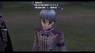 閃の軌跡。第1章サブクエ攻略から第 1章ボス戦まで。プレステ5。ブロードキャスト配信。