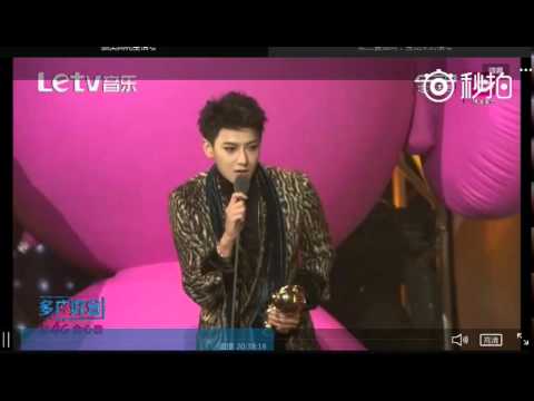 151205 黄子韬 ZiTao Migu Music Awards Part 3