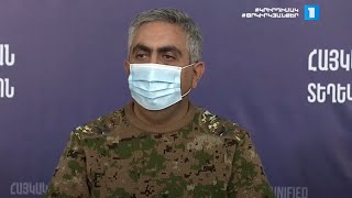 Լուրեր․ հատուկ թողարկում (Արծրուն Հովհաննիսյանի ասուլիսը)