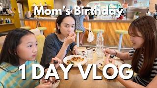 【ママの誕生日】娘たちと過ごす、何でもない幸せな1日｜アメリカ生活Vlog