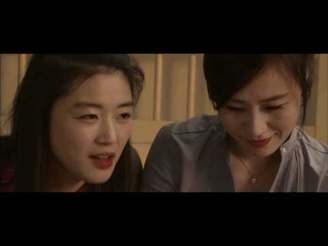 Thumbnail of the video: Laotong