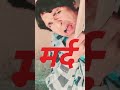 Blockbuster Ki Superhit Movie Mard Amitabh Bachchan