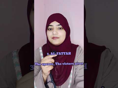 Meaning of Allah’s Names Al-Wahhab,Ar-Razzaq,Al-Fattah|99 Names of Allah Series day-6 #allah #shorts