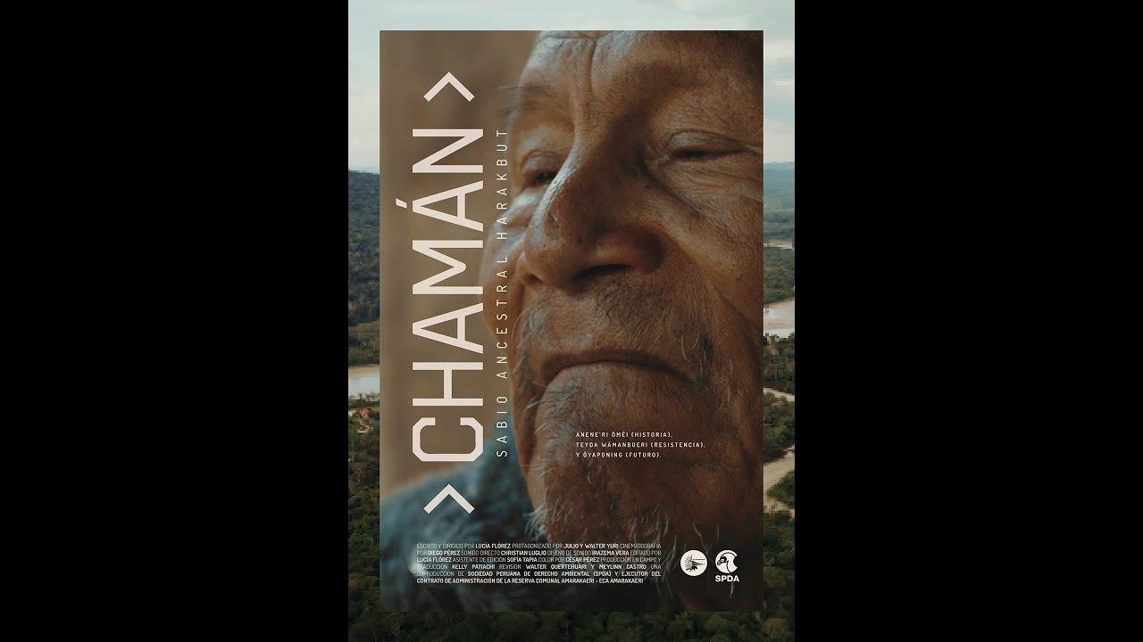 Chamán (2023) Lucia Florez - TEASER | 4° Lima Alterna IFF