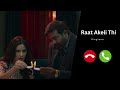 Raat Akeli Thi Ringtone Download - Merry Christmas | Arijit Singh | Download link 👇