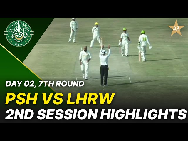 2nd Session Highlights | Lahore Region Whites vs Peshawar Region | Day 2 | QeAT 2025-26 | PCB| M2P1S