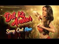 DIL KE ANADAR GIORGIA RITU PATHAK AAMAN TRIKHA RAHUL BHATT TRIYOM FILMS
