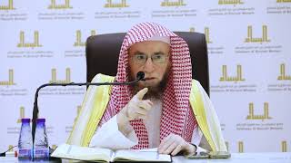 40- تفسير القرآن بجامع البسام | سورة فصلت ٤٧-آخرها | الشيخ أ.د يوسف الشبل image