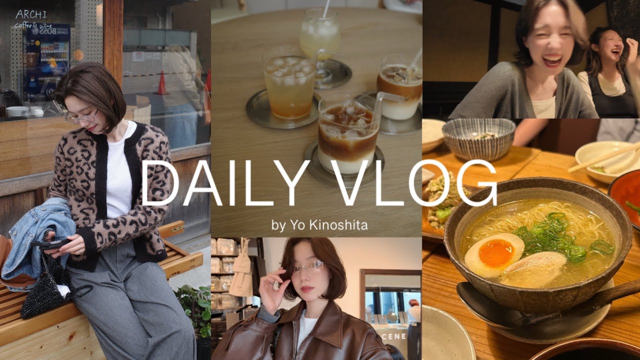 【VLOG】春コーデと日本で過ごす数日間の記録🌸🇯🇵