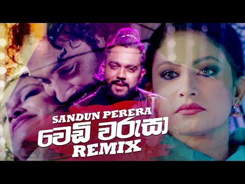Wedi Warusa (Remix) - Sandun Perera (ZacK N) | Sinhala Remix Song | Sinhala DJ Songs | Remix Songs