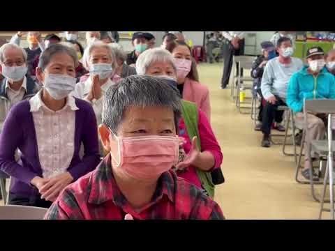 114年12月23日【聖誕節感恩活動】