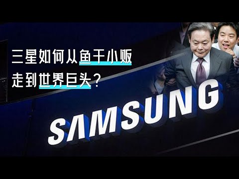 12億韓元