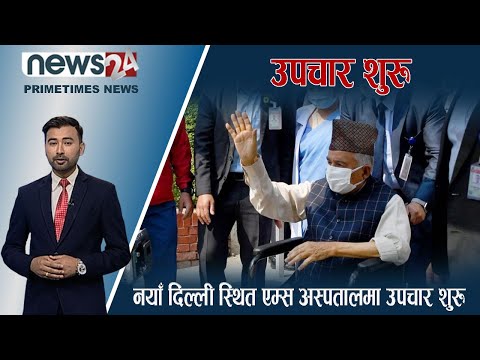 PRIME TIME NEWS_7 PM_2080_01_06 - NEWS24 TV