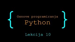 Python programiranje - 10 - Rekurzija - Faktorijel pomoću rekurzivne funkcije