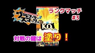【グラスマ】序盤にお得な裏技を発見！？と武器について