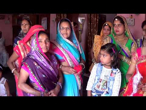 Sonu & Rupa  wedding 1st part