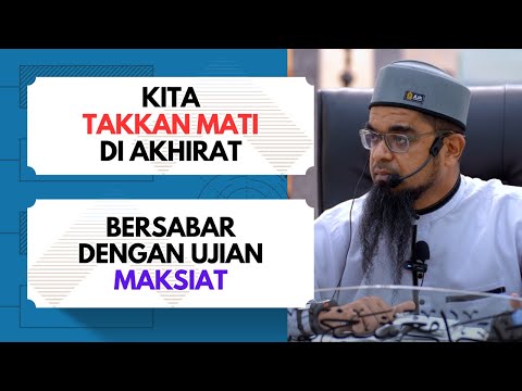 Waspada 4 Sifat Buruk  | Ustaz Mohd Aslam