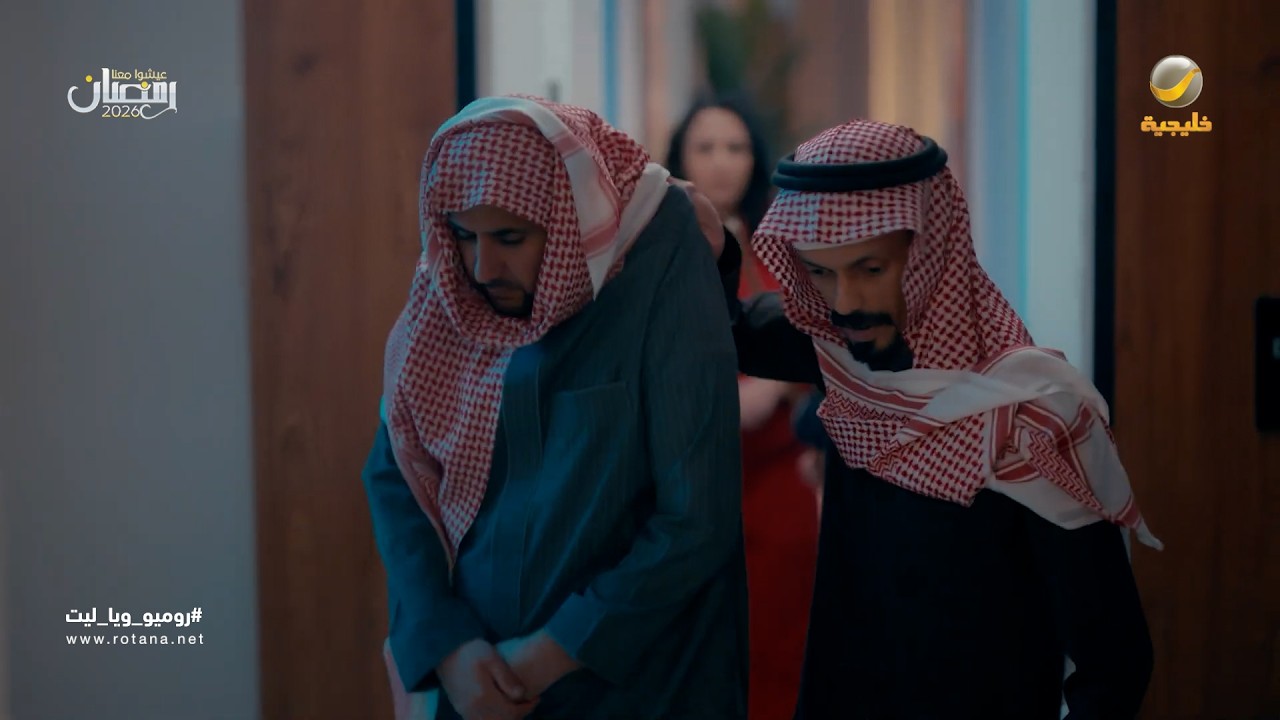 البنات صادوا فيصل والفضيحة صارت أونلاين - روميو وياليت