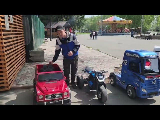 Прокат Контроль — учет выручки проката детских машинок