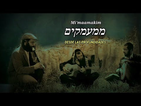 Mi'maamakim - ELNATAN MALUL (sub español y fonética)
