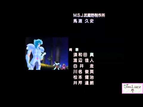 My Dear (português) video