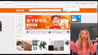 Easiest way and How to register taobao account and ship orders here without speaking Chinese!