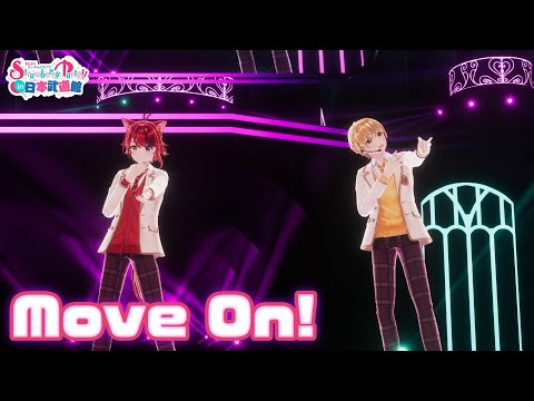 ライブ映像