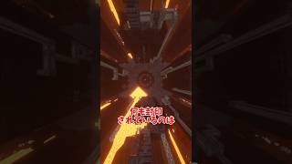【マイクラ/MOD】忘れられた伝説の地へ【ゆっくり】