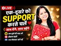 Manju Shukla Official