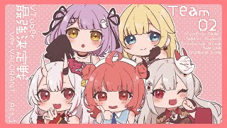 【VALORANT】V最スクリム3日目！！#せんちねるずWIN 【ぶいすぽっ！/藍沢エマ】