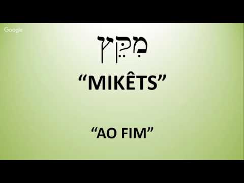 5777 [10] - Mikets (a) - Os sonhos do faraó