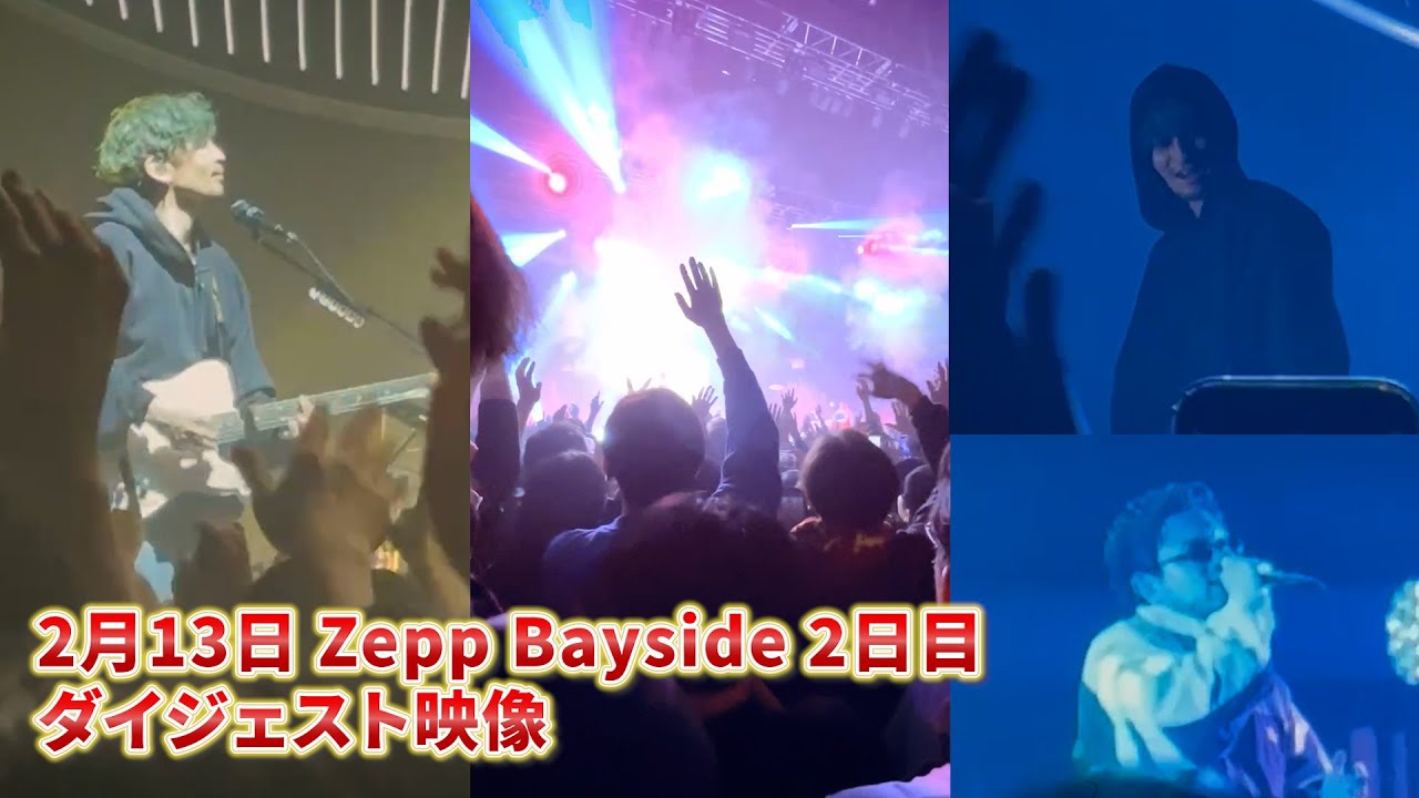 【ダイジェスト】KING GNU LIVEHOUSE TOUR 2025 in Zepp Osaka  25.02.13