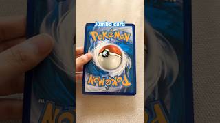 Is it rare??? #pokemon #pokemonchannel #pokemoncards #pokemontcg #pokemoncommunity #tradingcards