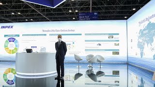Gastech 2021 | Carlo Niederberger, Public Relations Director, INPEX