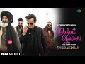 Dhurandhar Song Balochi Akshaye Khanna Dhurandhar Arabic Song Dhurandhar Song Rehman Dakait