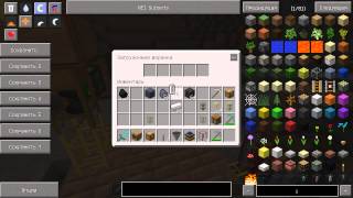 Коксовая печь и коксовый уголь в RailCraft - Minecraft 1.7.10