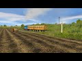 Thomas Terence And The Snow Trainz Remake U K