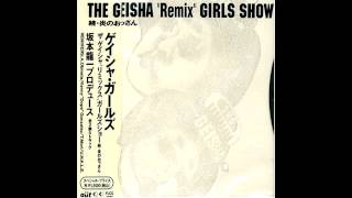 Geisha Girls – Blow Your Mind (Kenny "DOPE" Remix) [1995]