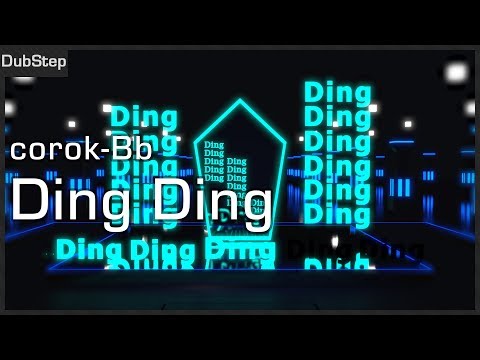 corok-Bb - Ding Ding (Music Video)