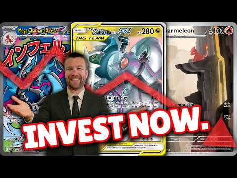 Not Every Hot Pokémon Card Is Maxed Out... Here's How to Tell