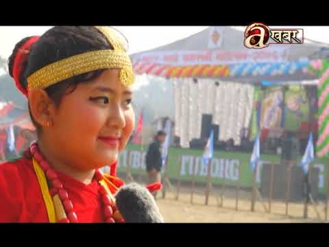 Avenues @ Business - 15.01'20