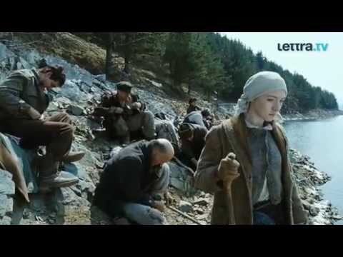 Cinemaskop - Literatur im Kino: THE WAY BACK