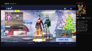 チャンネル登録　コメントお願いします！