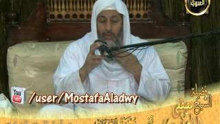 تفسير سورة آل عمران   الايات من 146 إلى 160   لقاء الأحد 22 6 2014 من مسجد أهل السنة   منية سمنود
