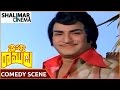 Driver Ramudu Movie N T Ramarao Jayasudha Comedy Scene N T Ramarao Jayasudha