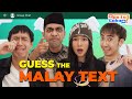 Apa Lu Cakap Guess The Malay Text Ep3 Ft Shufayewong