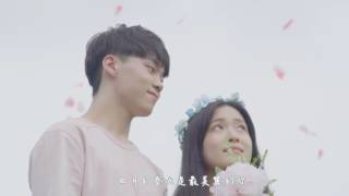 【MV繁中字】 OBROJECT(오브로젝트)-Dear Love(feat. 아형 of P.O.P)