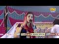 सपना का गन्दा और सेक्सी चुटकुला Latest Comedy Fu