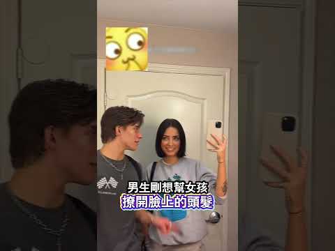 男女之間真的沒有純友誼嗎